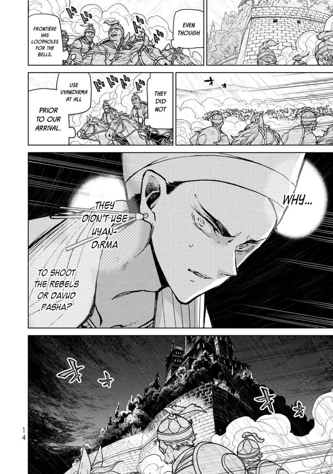 Page 12 Chapter 150 Shoukoku no Altair