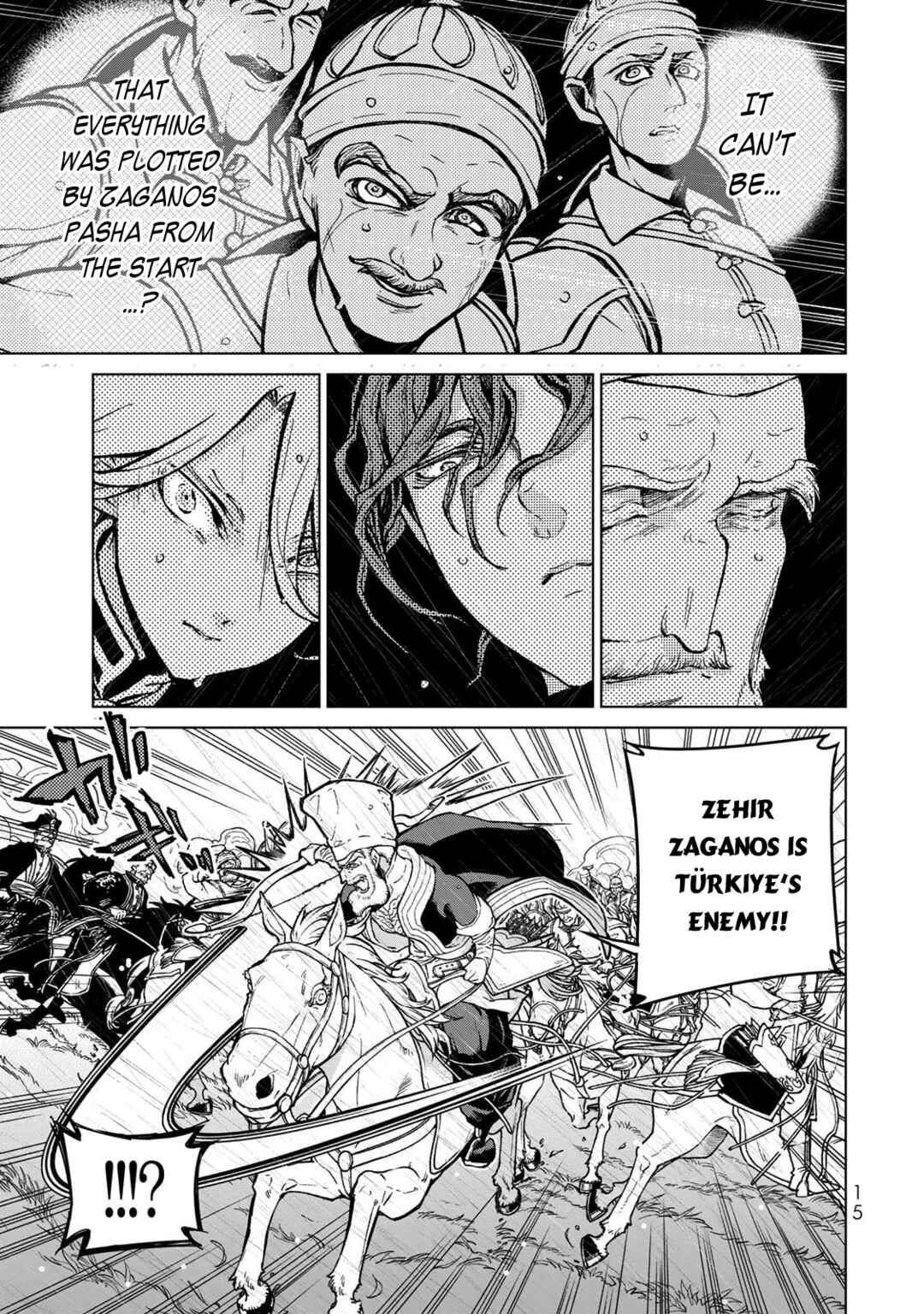 Page 13 Chapter 150 Shoukoku no Altair
