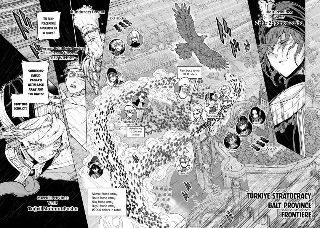 Page 7 Chapter 150 Shoukoku no Altair