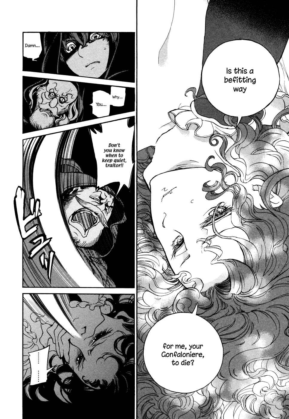 Page 11 Chapter 54 Shoukoku no Altair