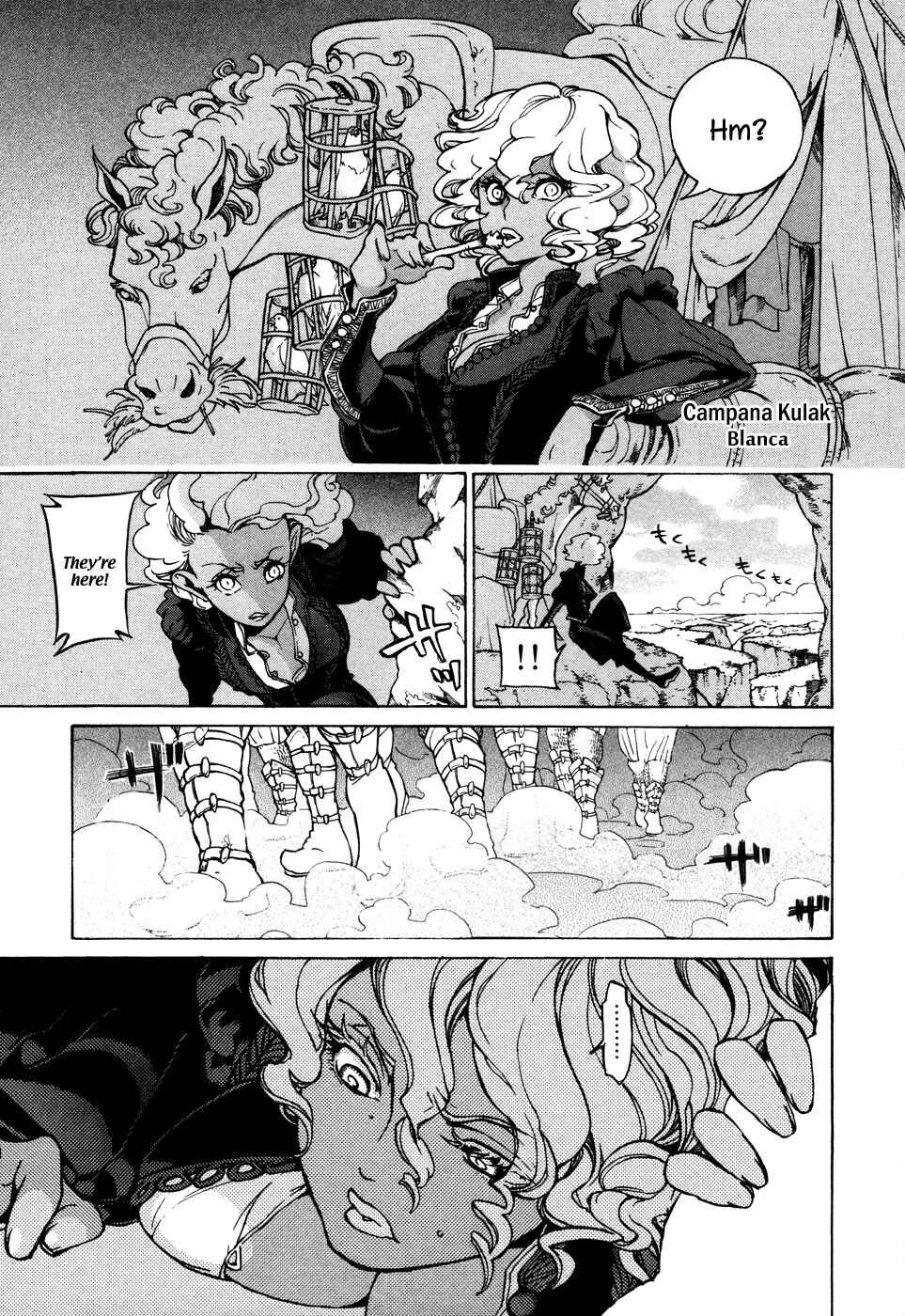 Page 17 Chapter 54 Shoukoku no Altair