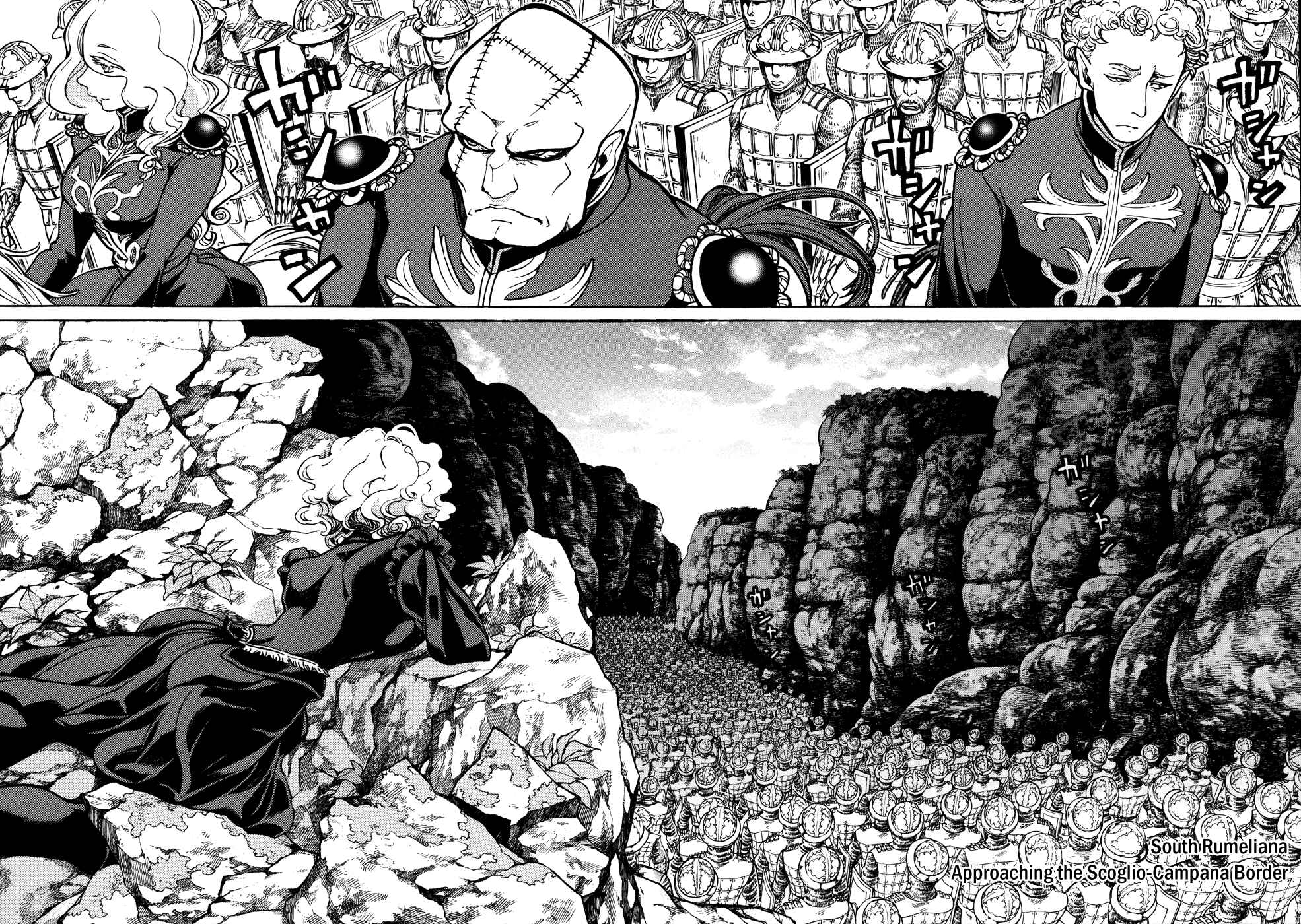 Page 18 Chapter 54 Shoukoku no Altair