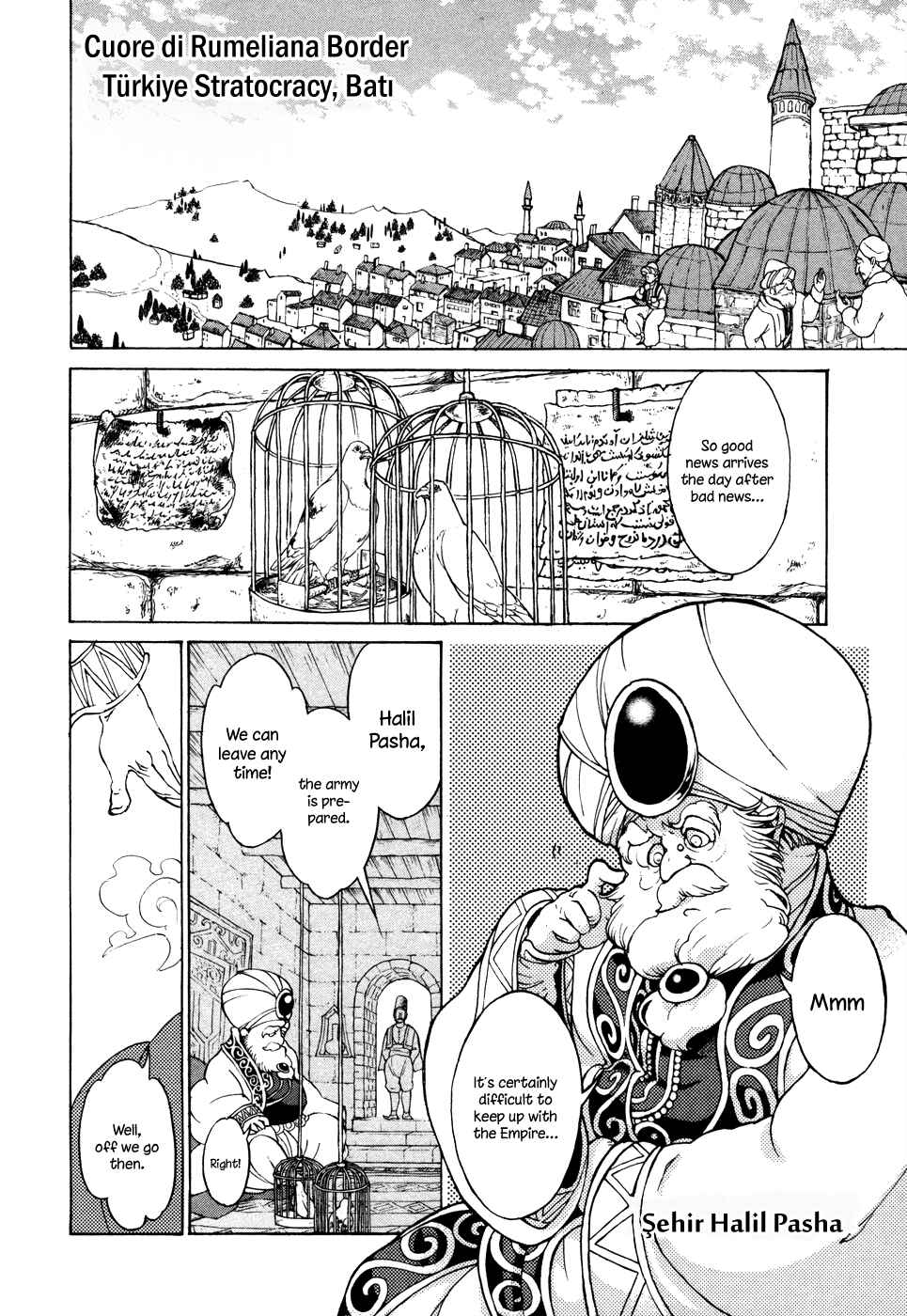 Page 19 Chapter 54 Shoukoku no Altair