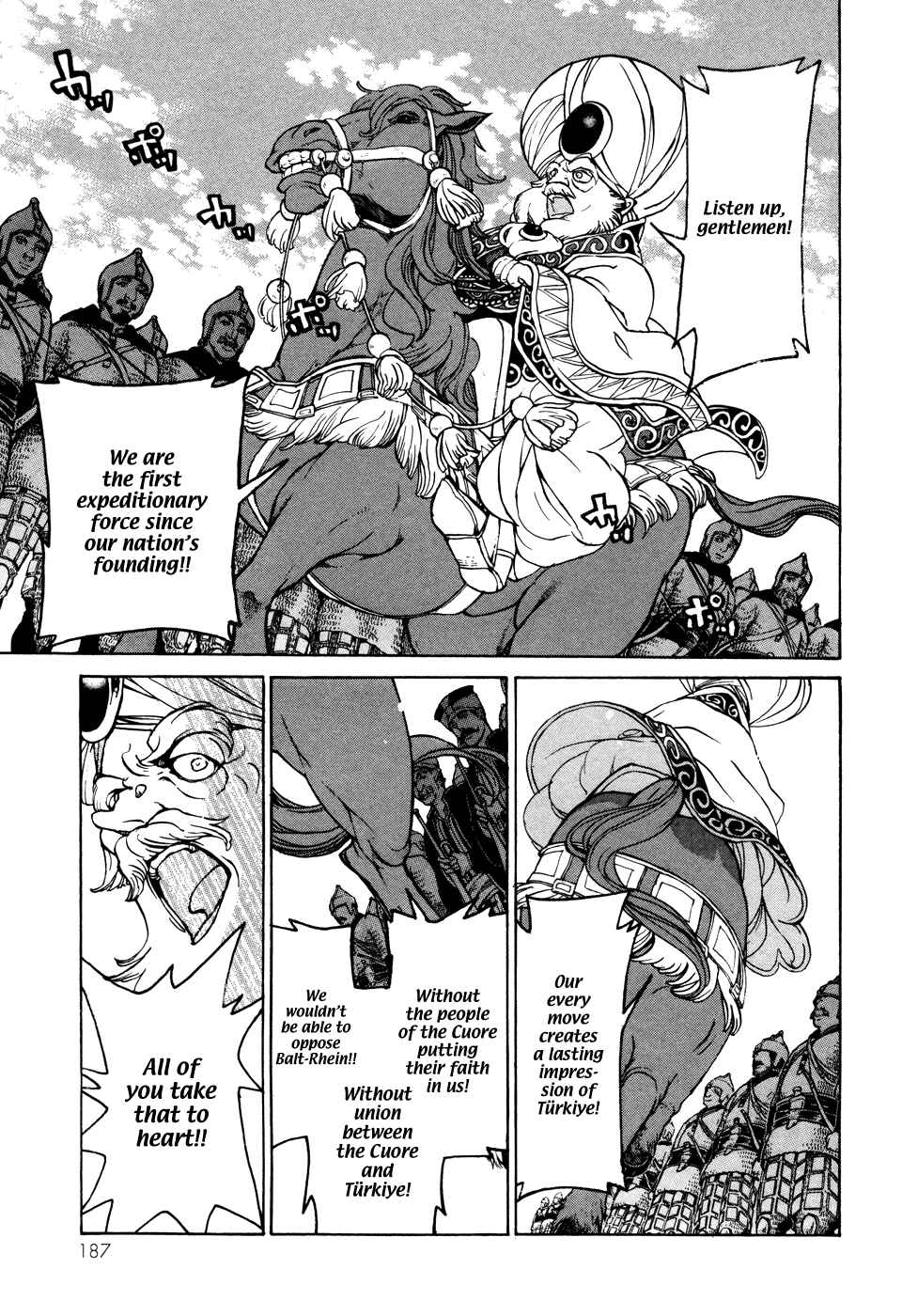 Page 20 Chapter 54 Shoukoku no Altair