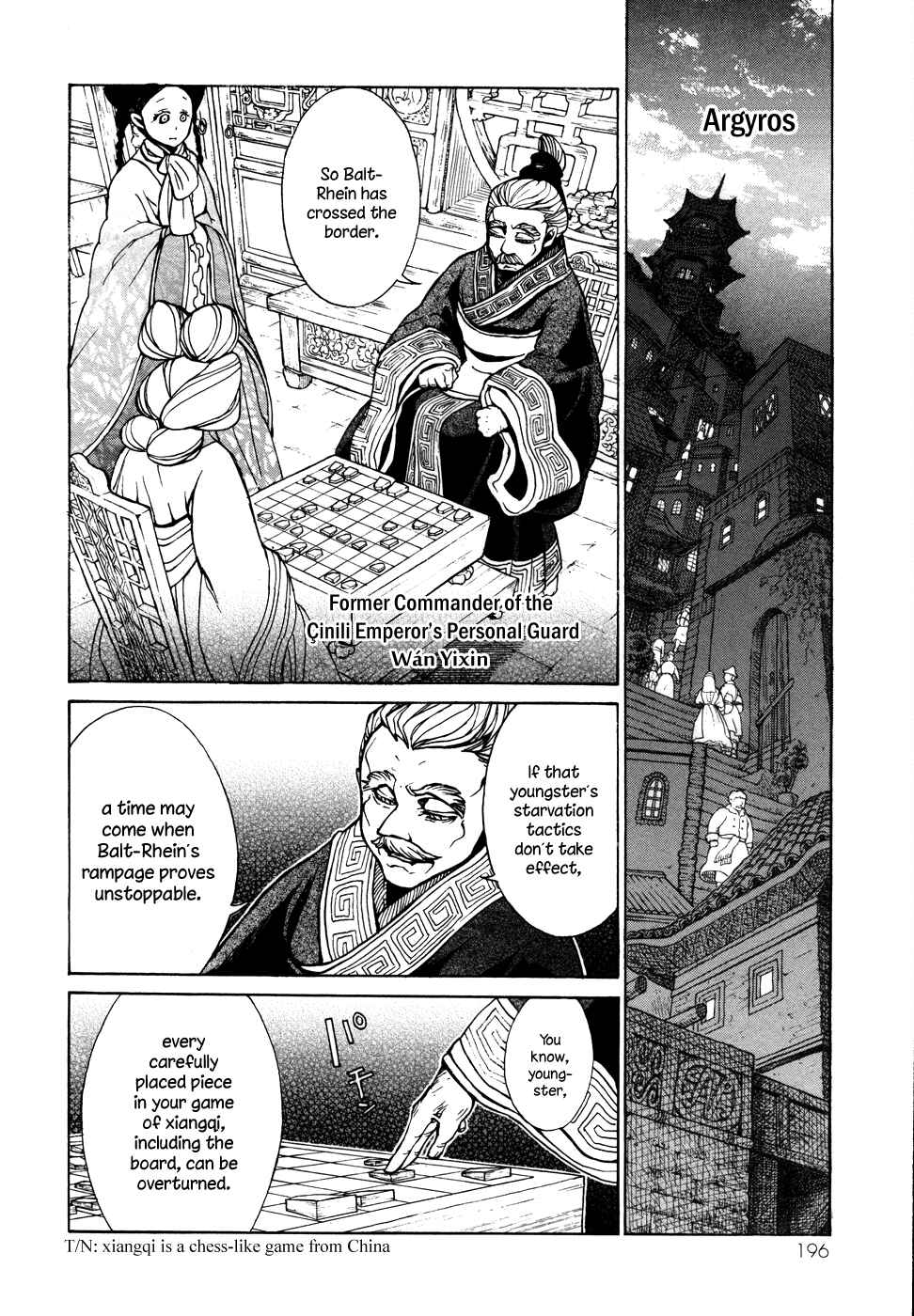 Page 28 Chapter 54 Shoukoku no Altair