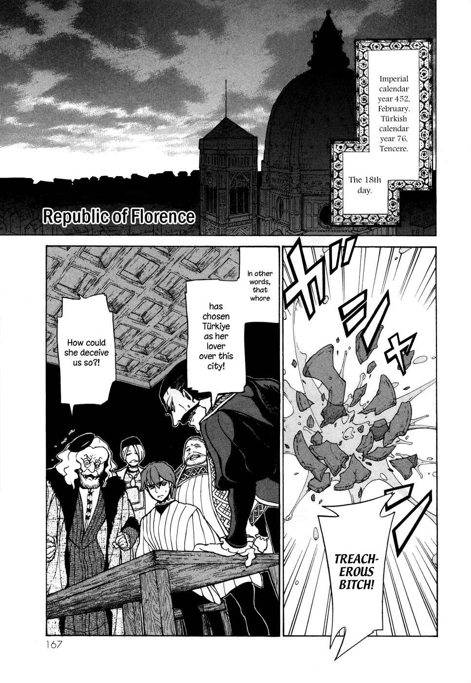 Page 3 Chapter 54 Shoukoku no Altair