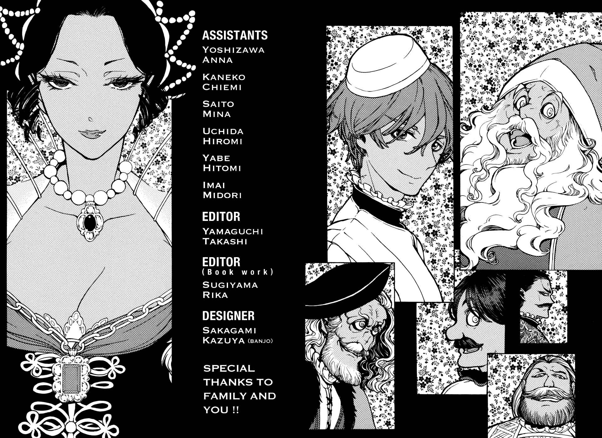 Page 36 Chapter 54 Shoukoku no Altair