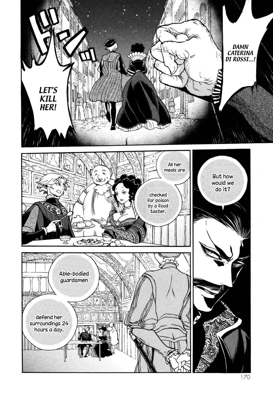 Page 5 Chapter 54 Shoukoku no Altair