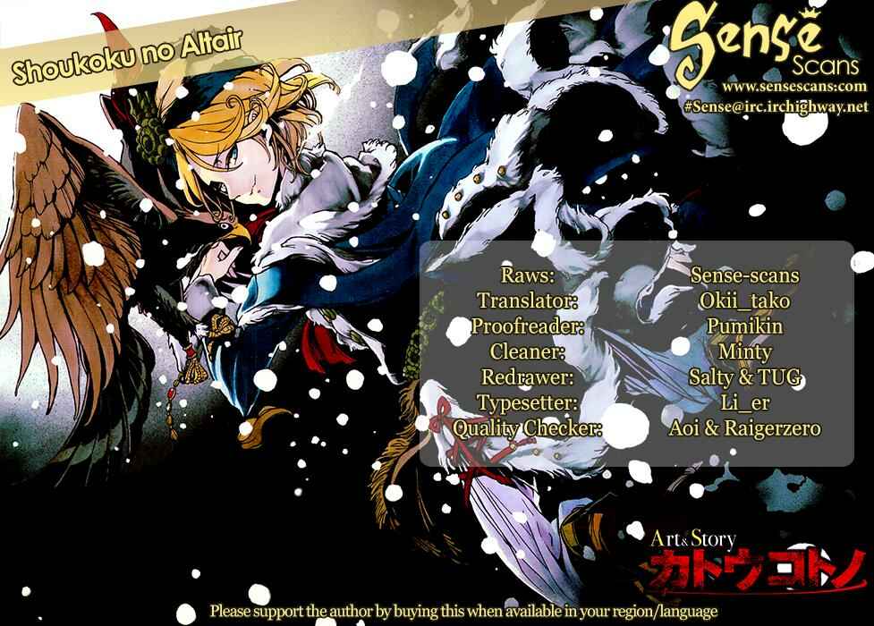 Page 1 Chapter 48 Shoukoku no Altair
