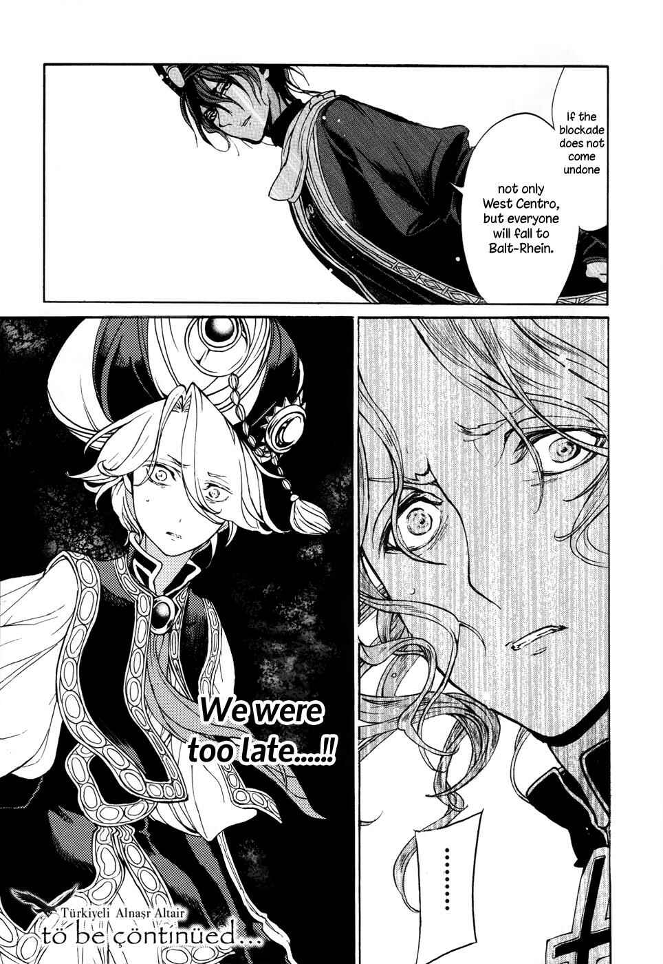 Page 16 Chapter 48 Shoukoku no Altair