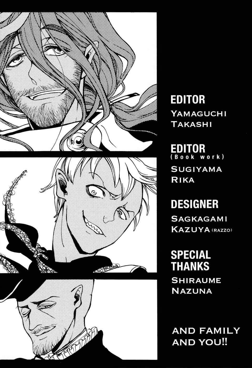 Page 18 Chapter 48 Shoukoku no Altair