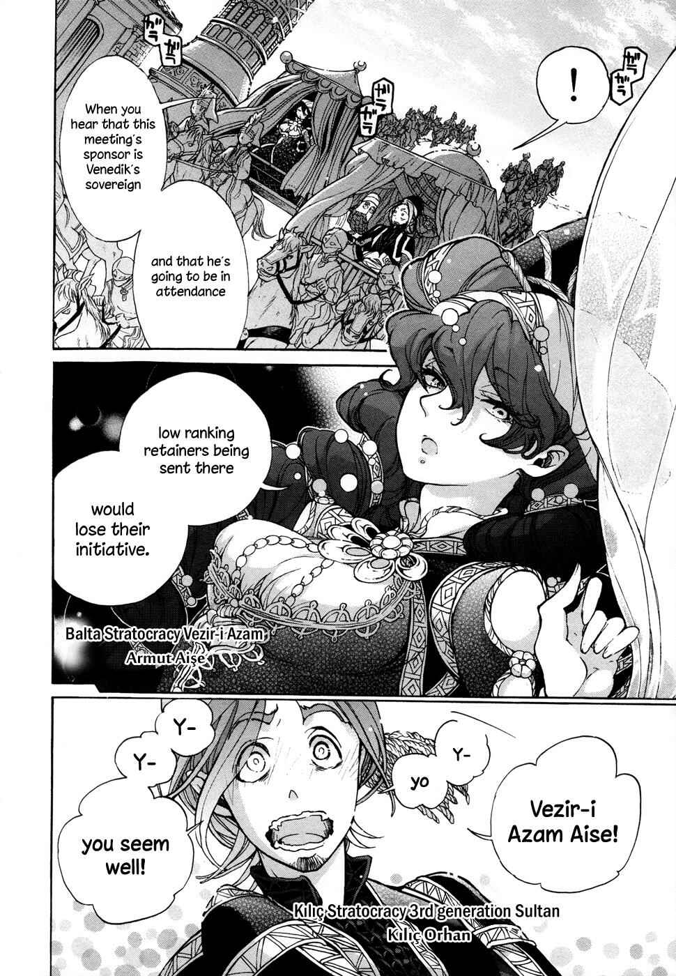 Page 3 Chapter 48 Shoukoku no Altair
