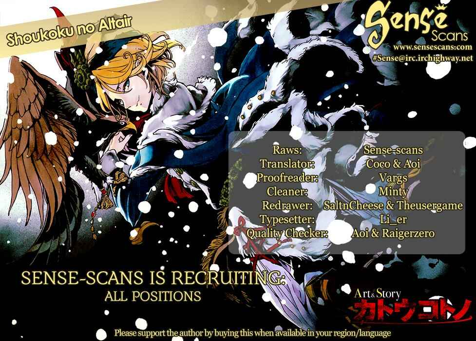 Page 1 Chapter 44 Shoukoku no Altair