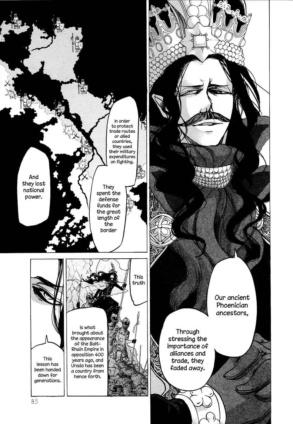 Page 15 Chapter 44 Shoukoku no Altair