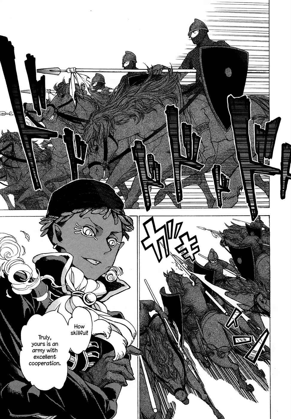 Page 2 Chapter 44 Shoukoku no Altair