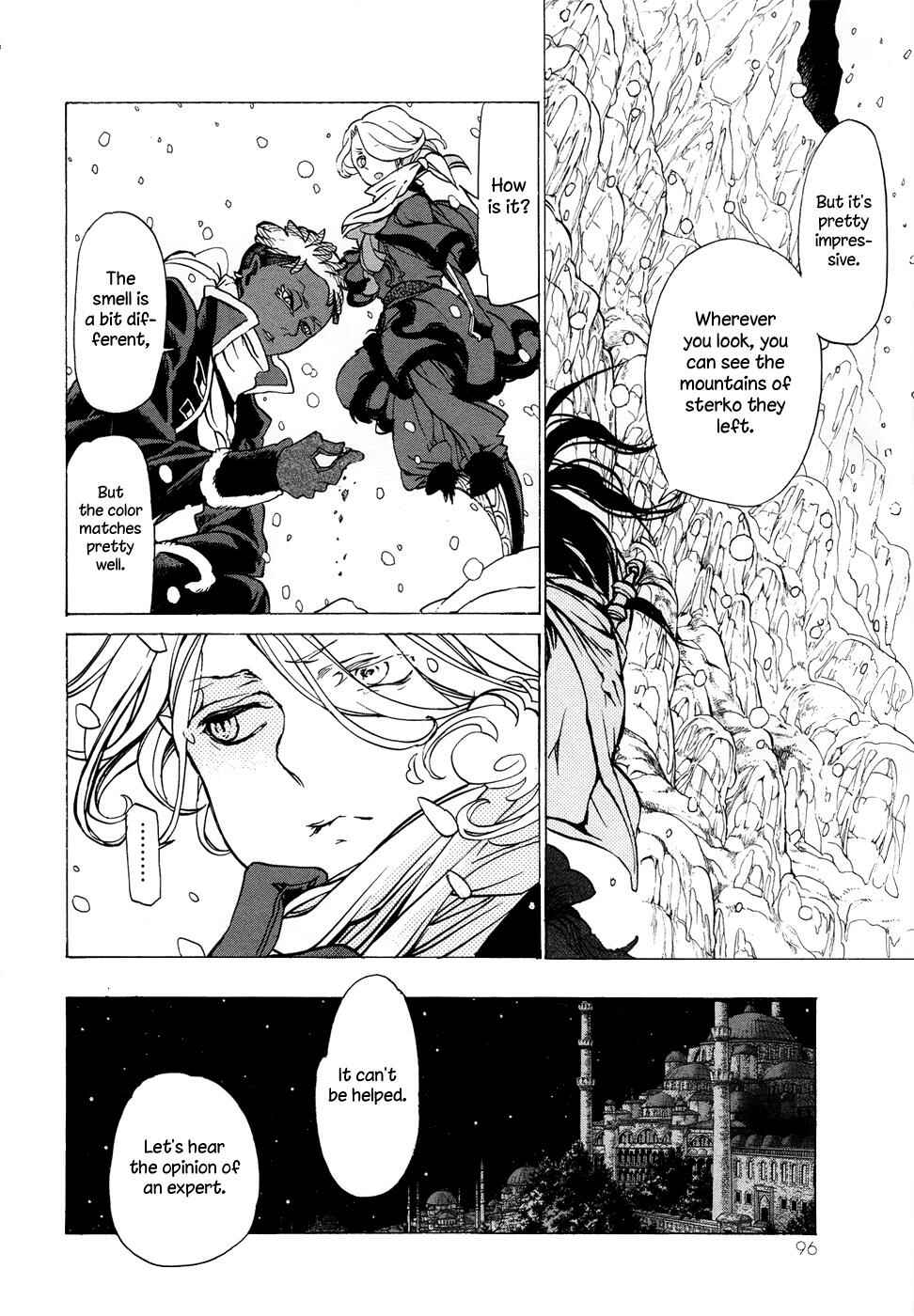 Page 25 Chapter 44 Shoukoku no Altair