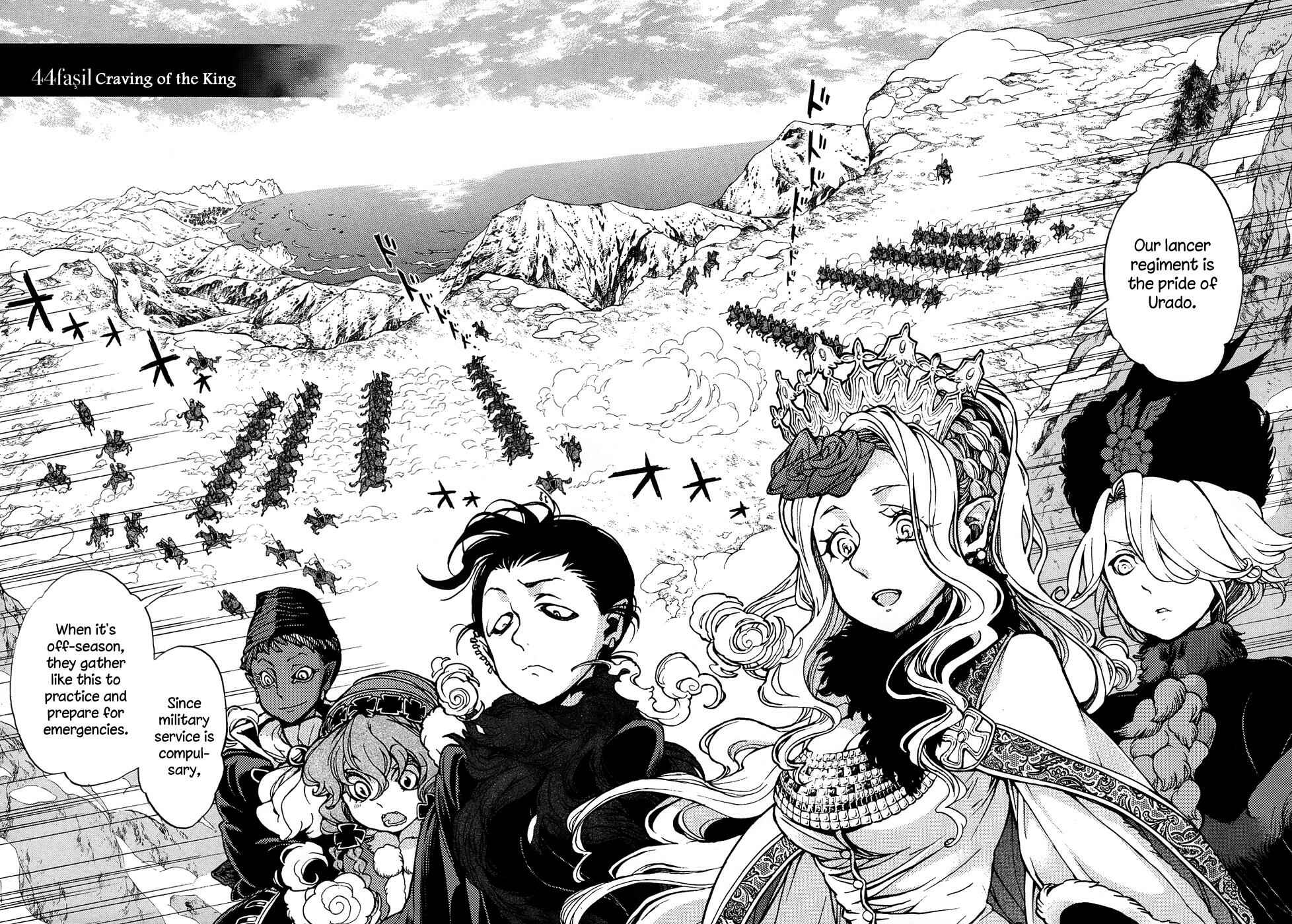 Page 3 Chapter 44 Shoukoku no Altair