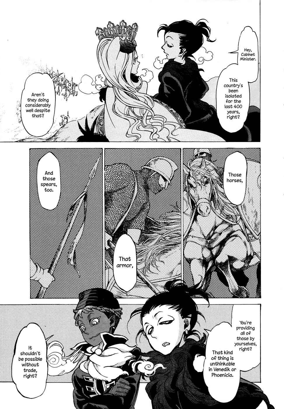 Page 5 Chapter 44 Shoukoku no Altair