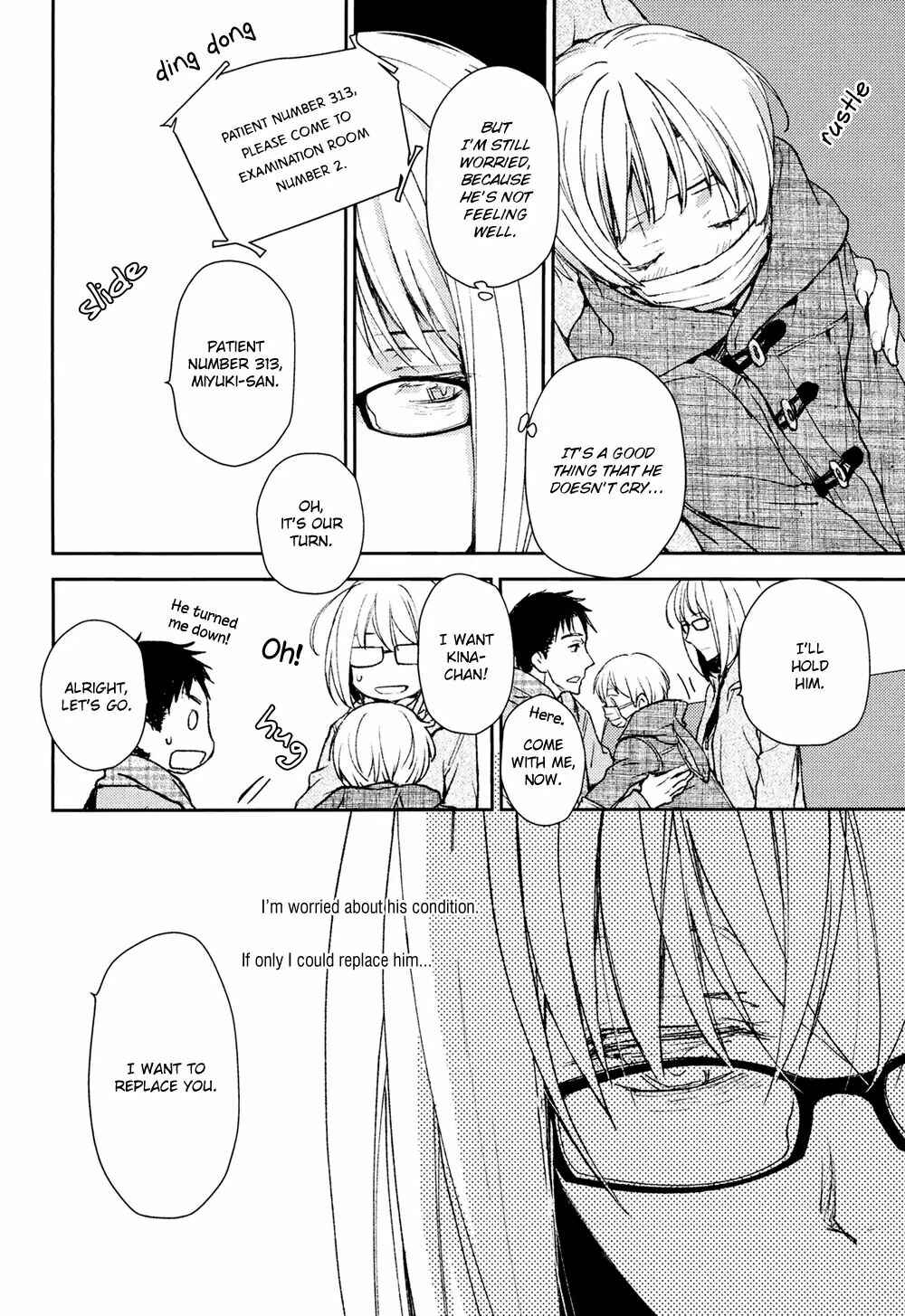 Page 10 Chapter 7 No, You na.