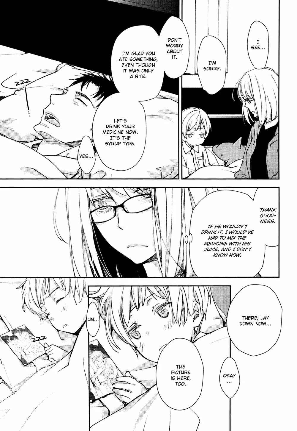 Page 25 Chapter 7 No, You na.