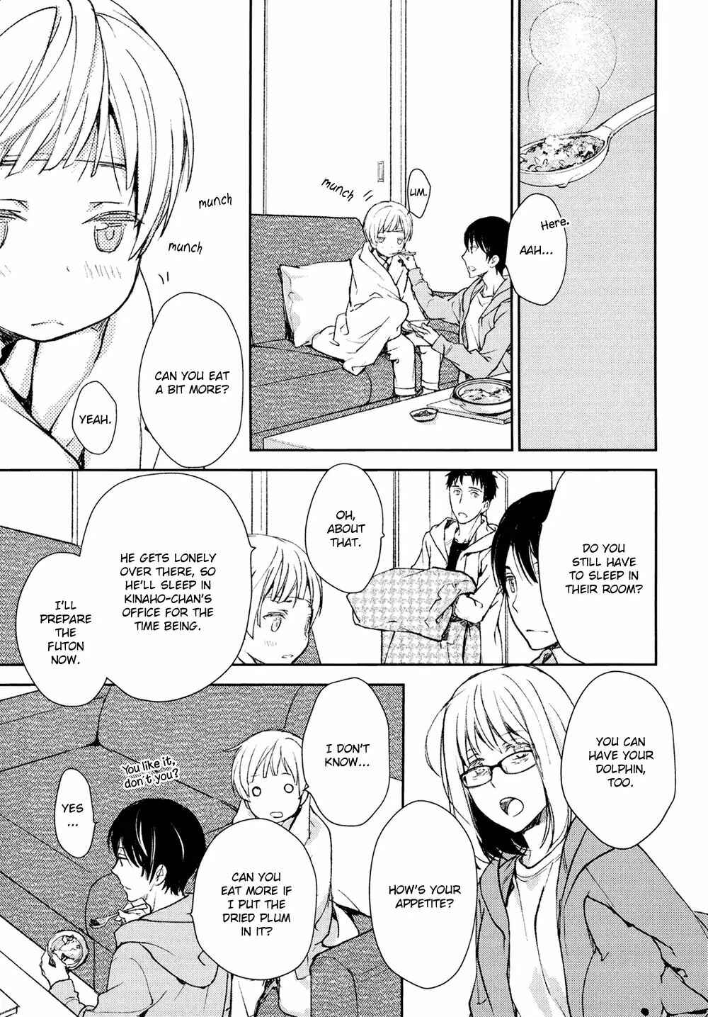 Page 29 Chapter 7 No, You na.