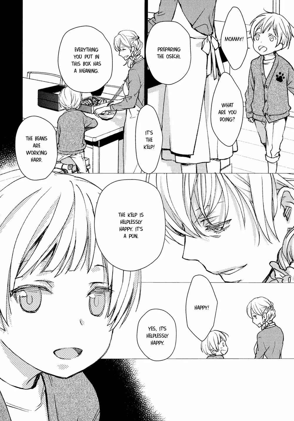 Page 34 Chapter 7 No, You na.