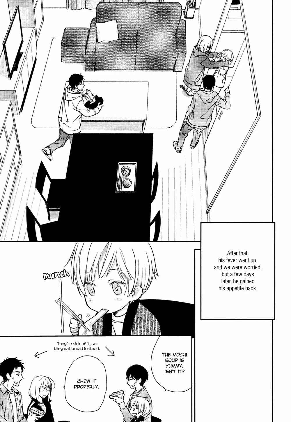 Page 37 Chapter 7 No, You na.