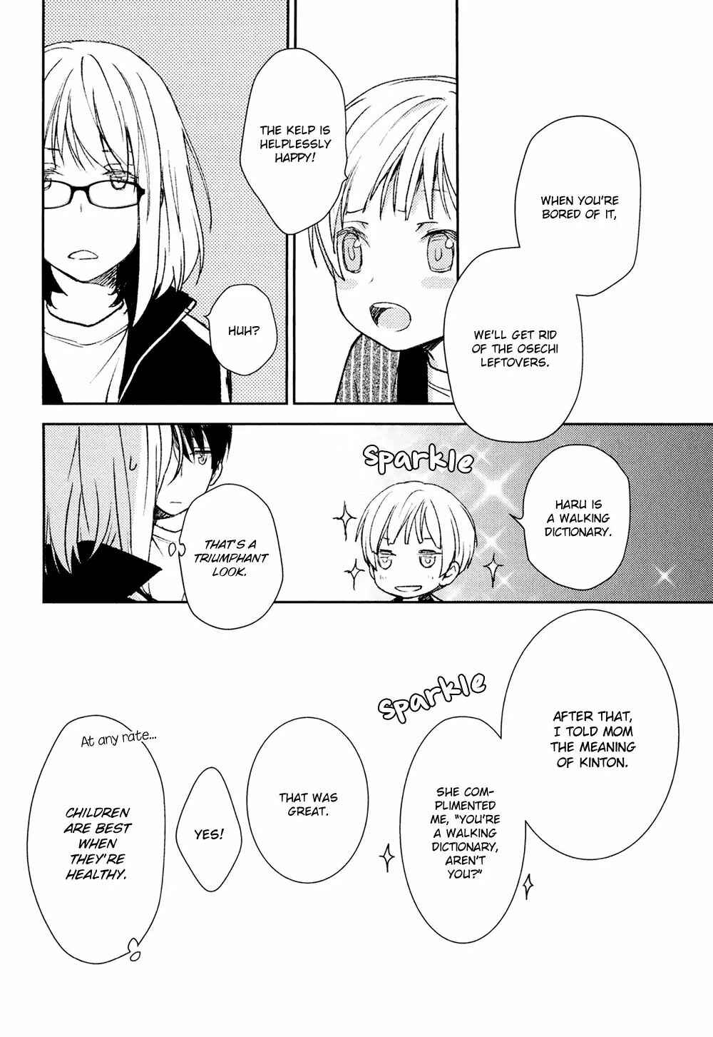 Page 38 Chapter 7 No, You na.