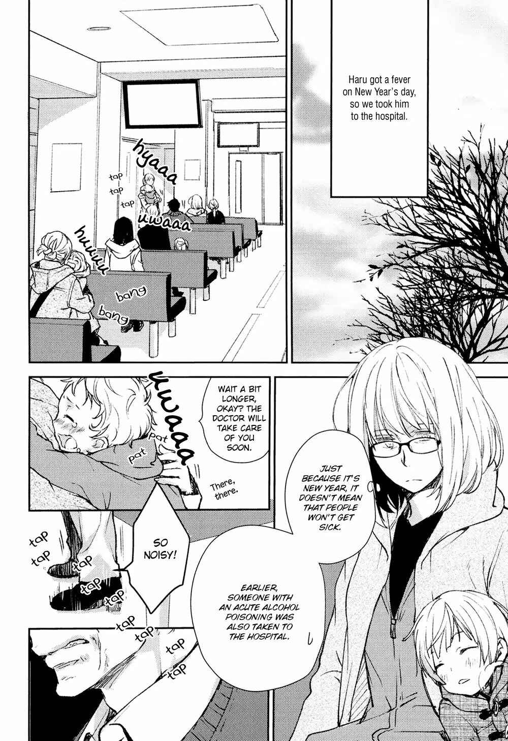 Page 6 Chapter 7 No, You na.