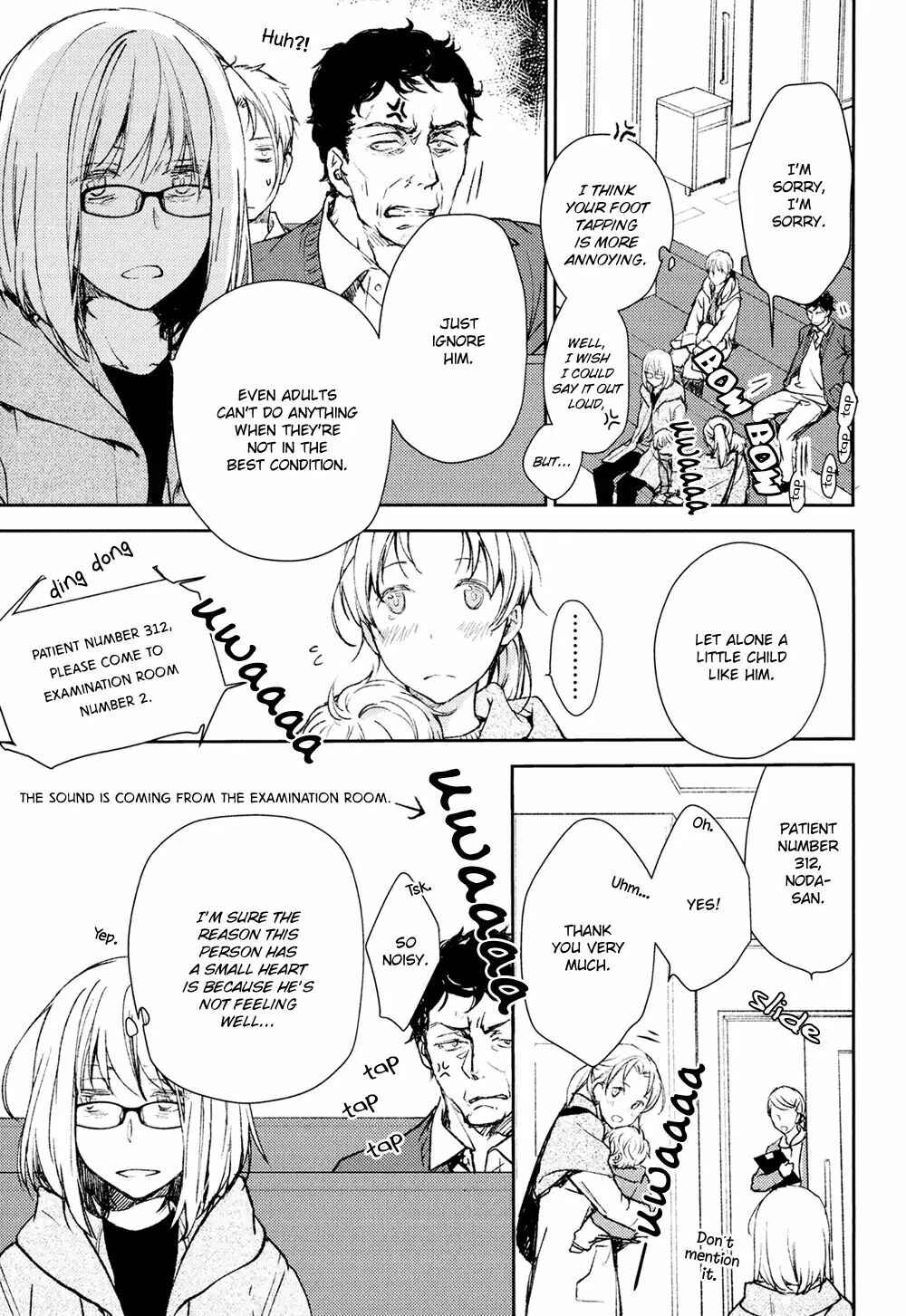 Page 7 Chapter 7 No, You na.