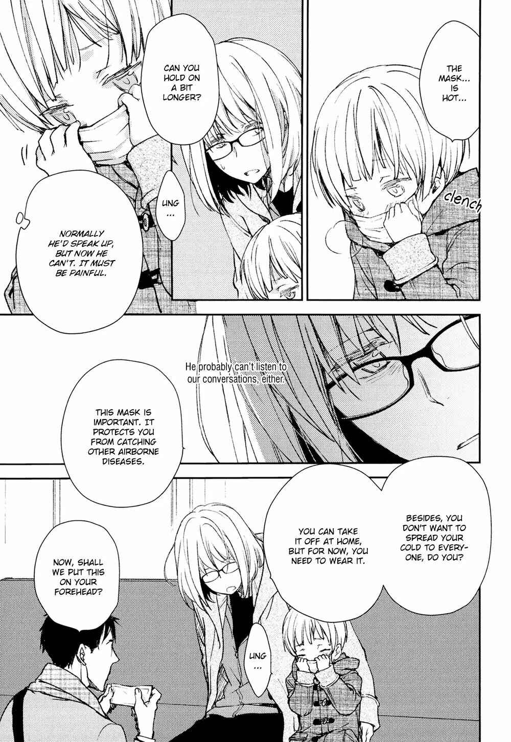 Page 9 Chapter 7 No, You na.