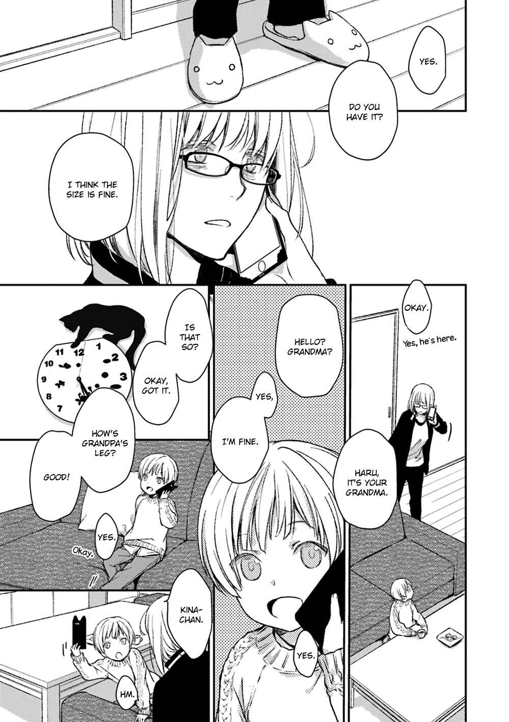 Page 13 Chapter 17 No, You na.