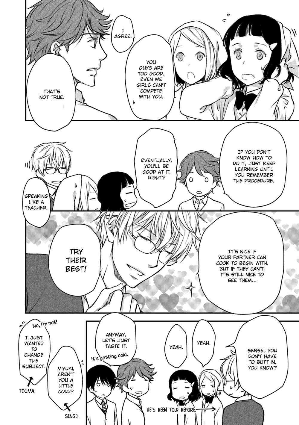 Page 16 Chapter 17 No, You na.