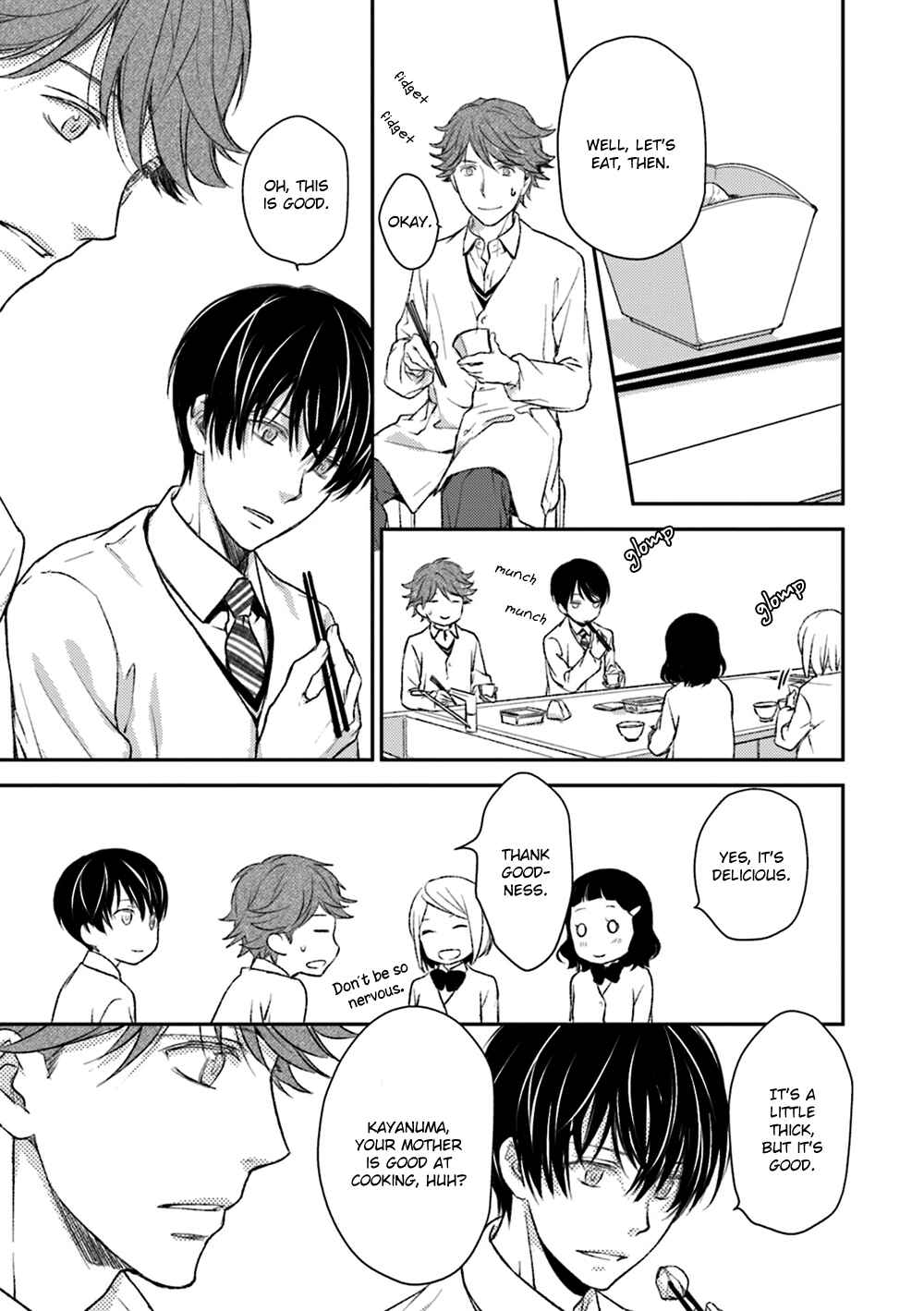 Page 17 Chapter 17 No, You na.