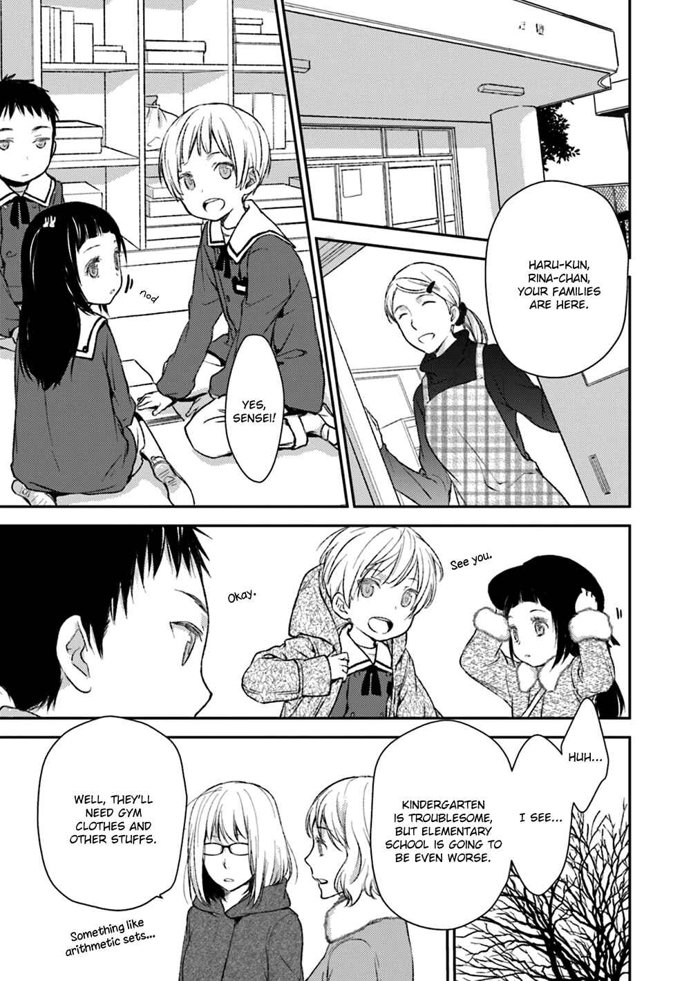 Page 5 Chapter 17 No, You na.