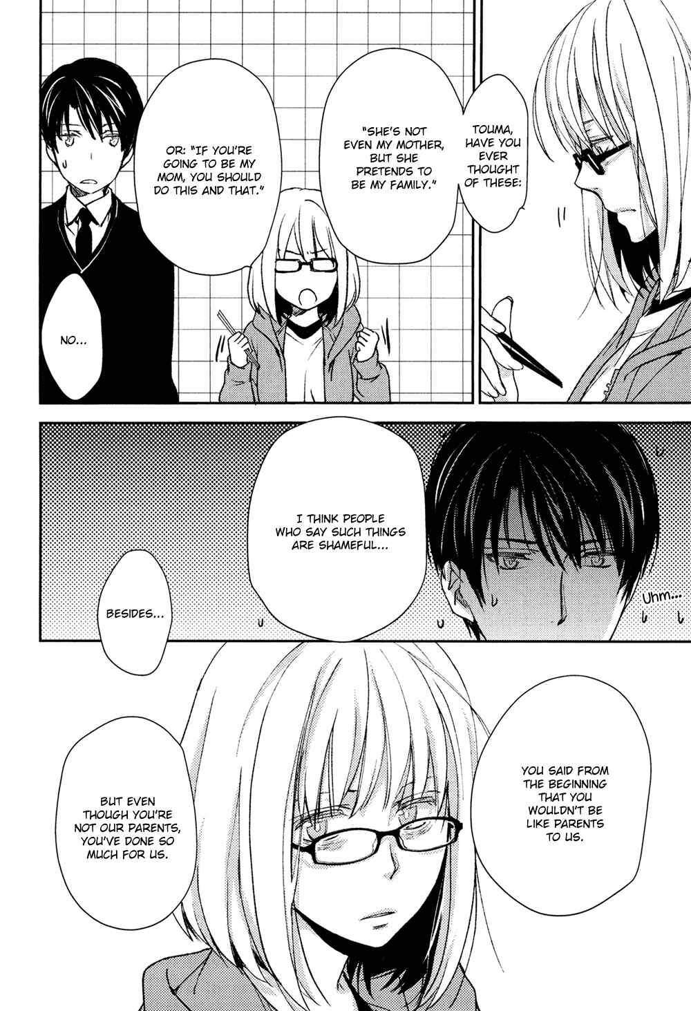 Page 14 Chapter 8 No, You na.