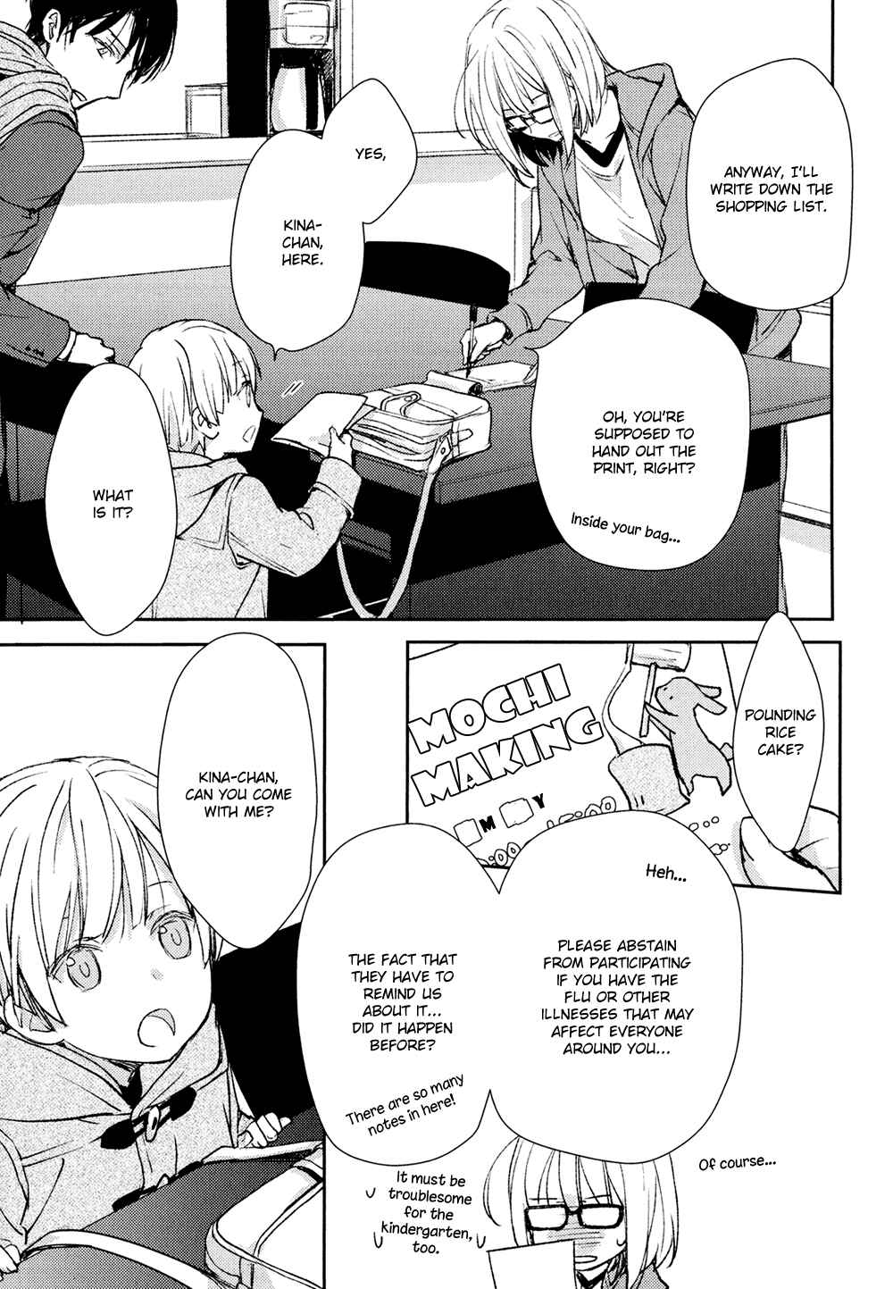 Page 23 Chapter 8 No, You na.