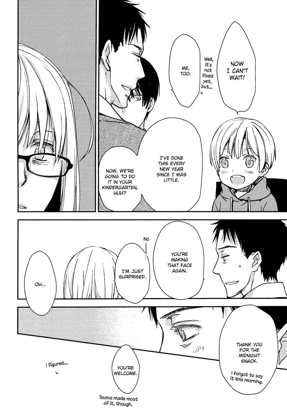 Page 26 Chapter 8 No, You na.
