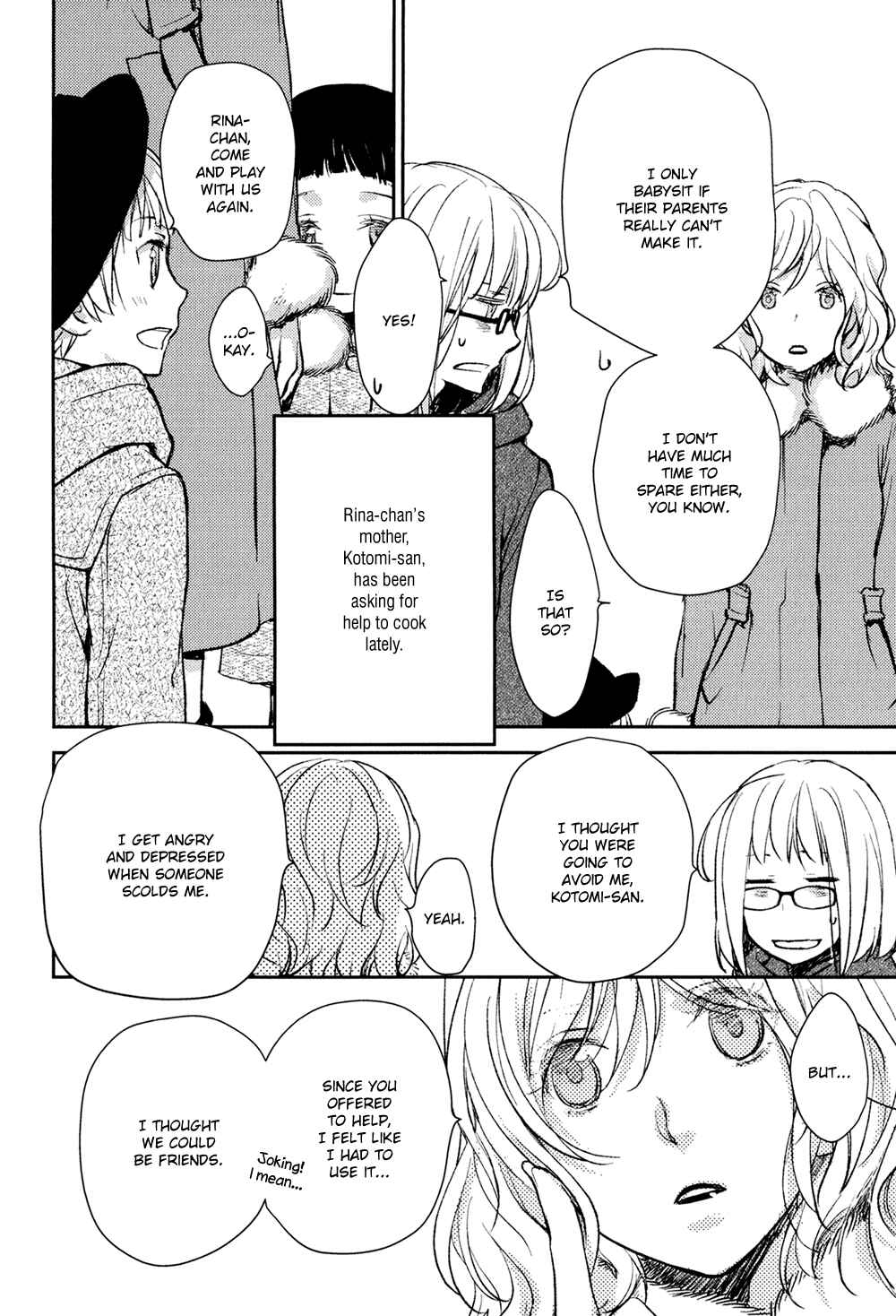 Page 12 Chapter 12 No, You na.