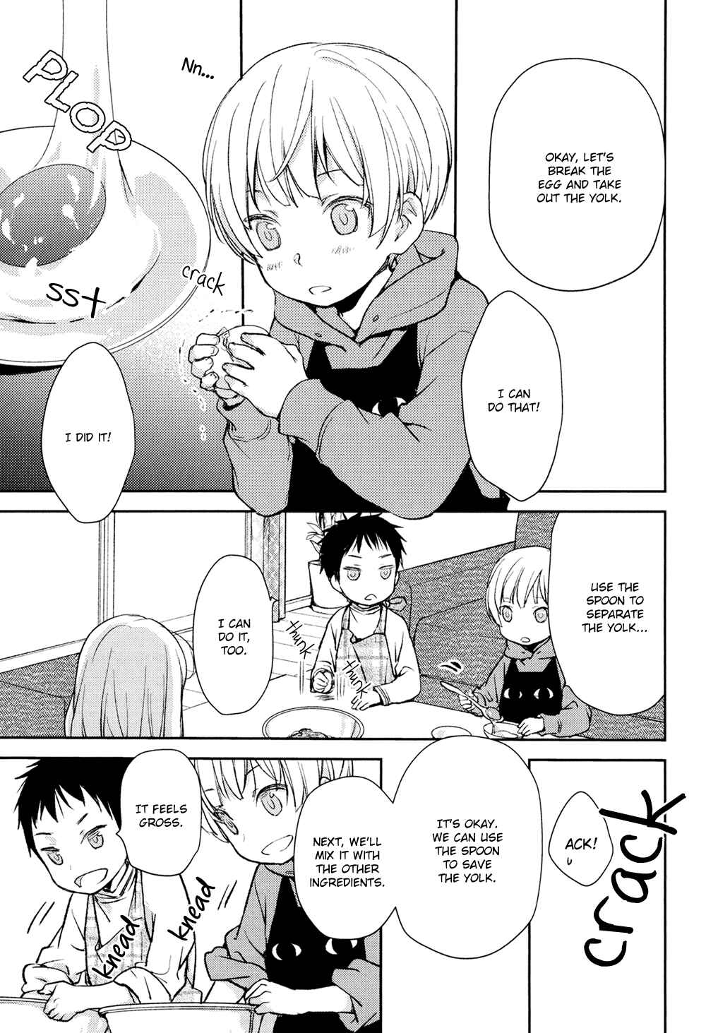 Page 17 Chapter 12 No, You na.