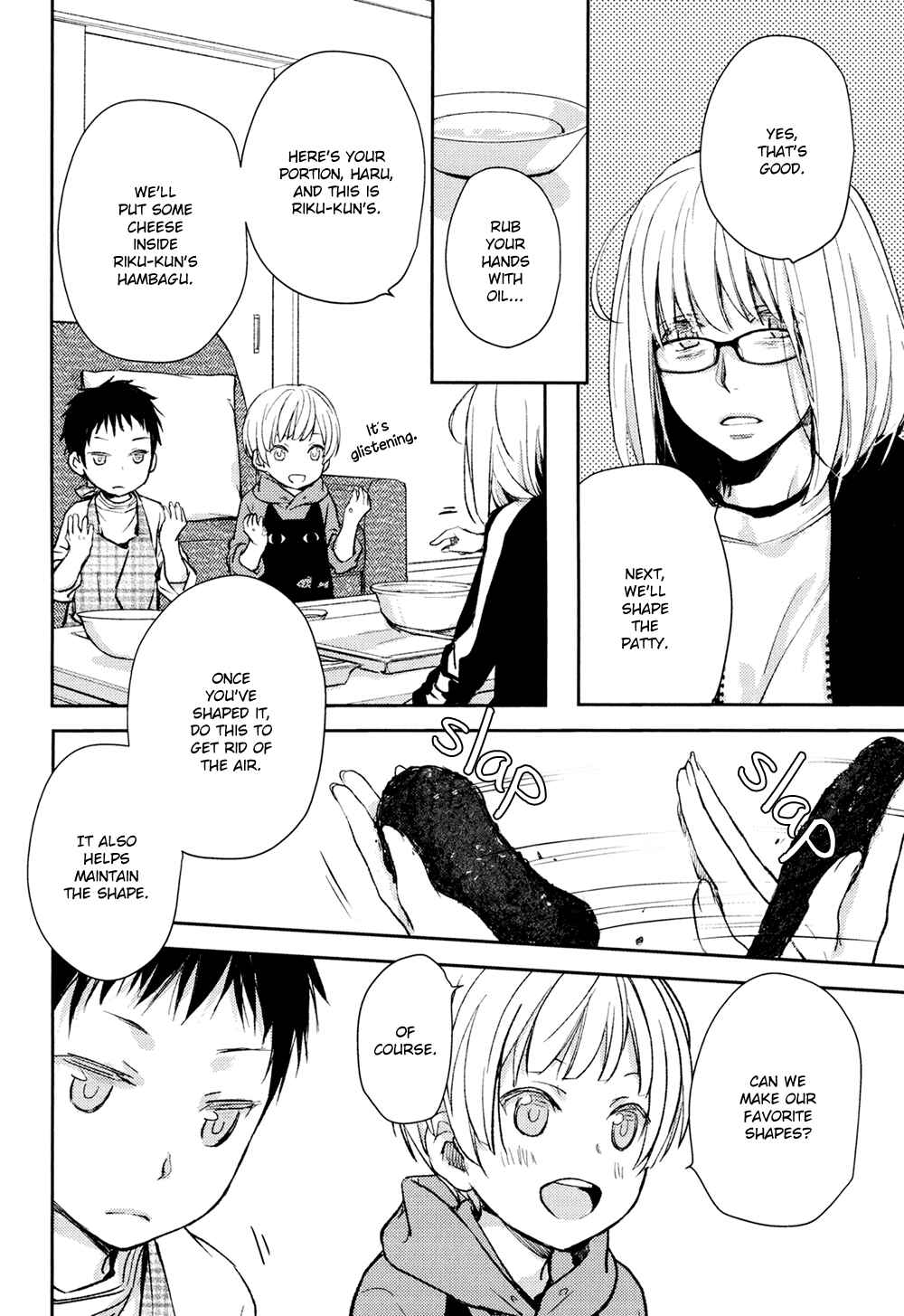 Page 18 Chapter 12 No, You na.