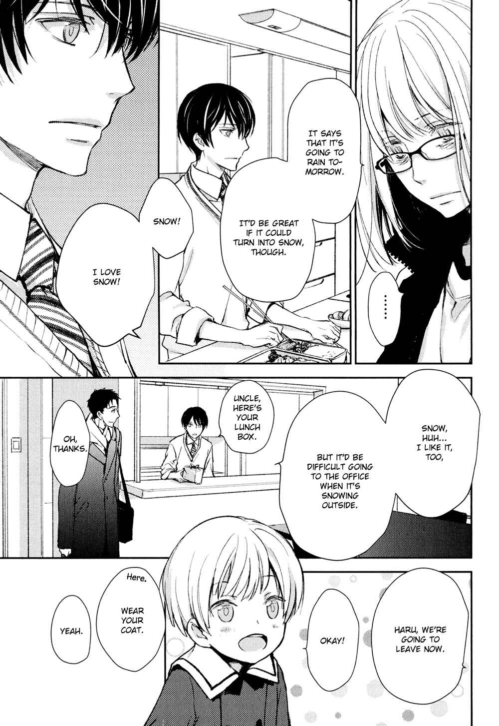 Page 5 Chapter 12 No, You na.