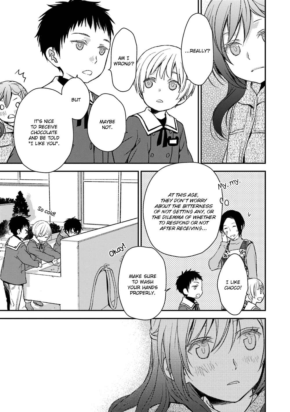 Page 13 Chapter 21 No, You na.