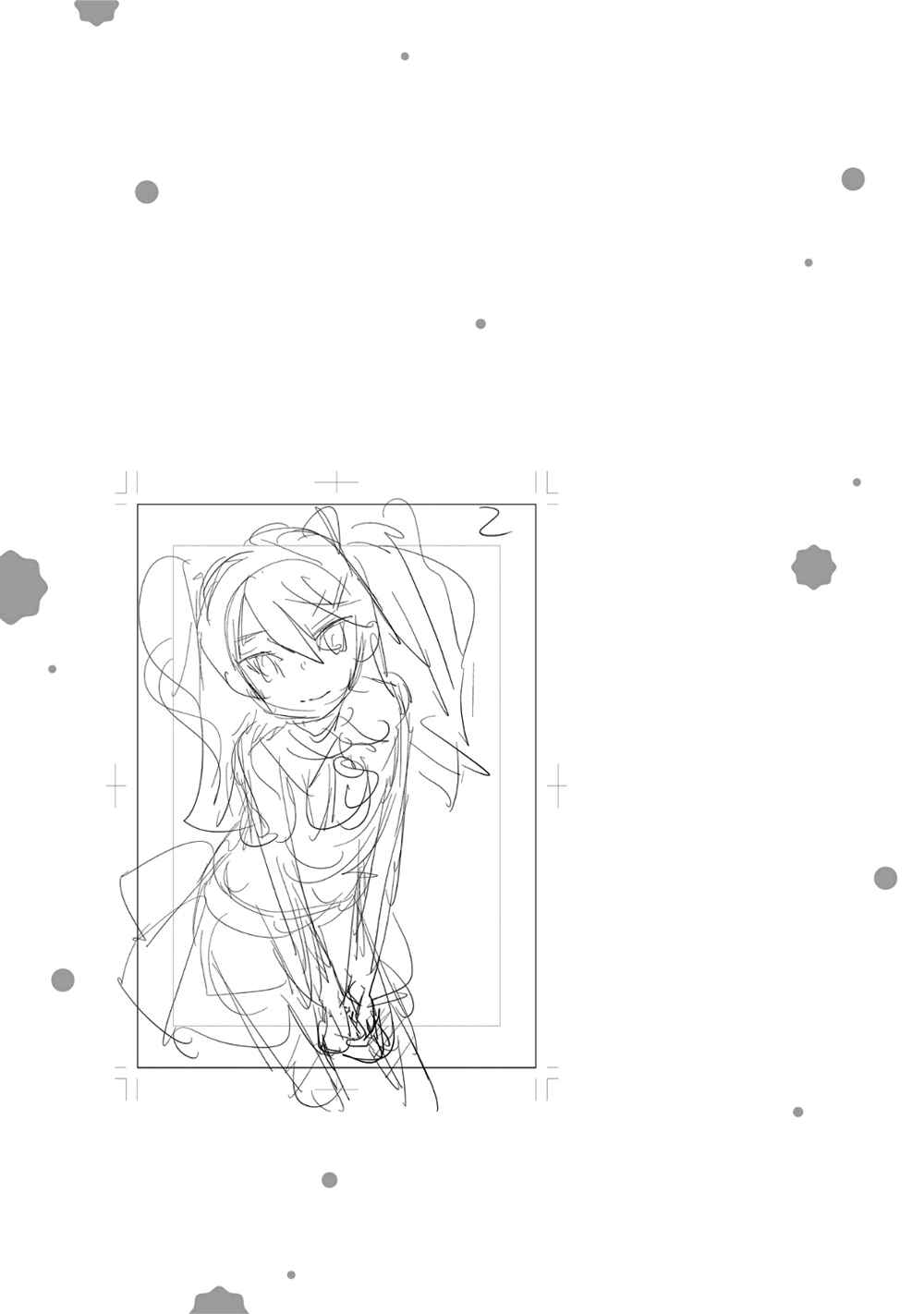Page 19 Chapter 21 No, You na.
