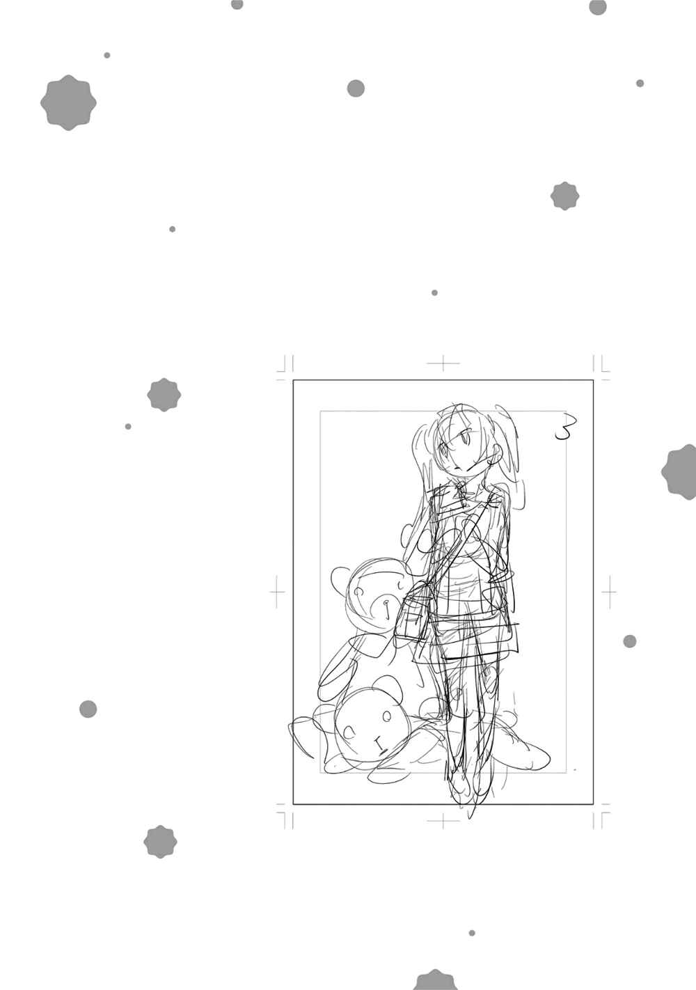 Page 20 Chapter 21 No, You na.