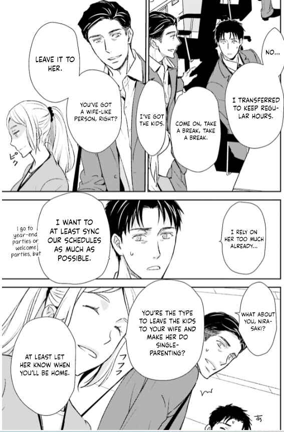Page 13 Chapter 28 No, You na.