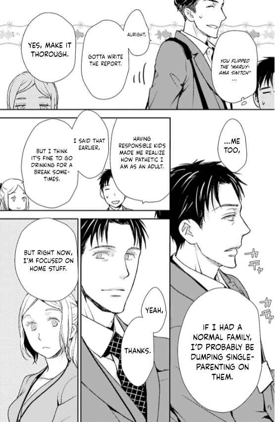 Page 14 Chapter 28 No, You na.