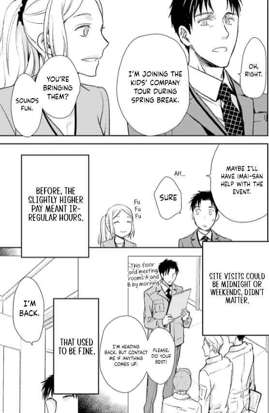 Page 15 Chapter 28 No, You na.