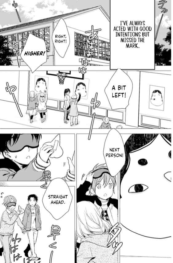 Page 18 Chapter 28 No, You na.