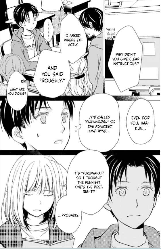 Page 20 Chapter 28 No, You na.